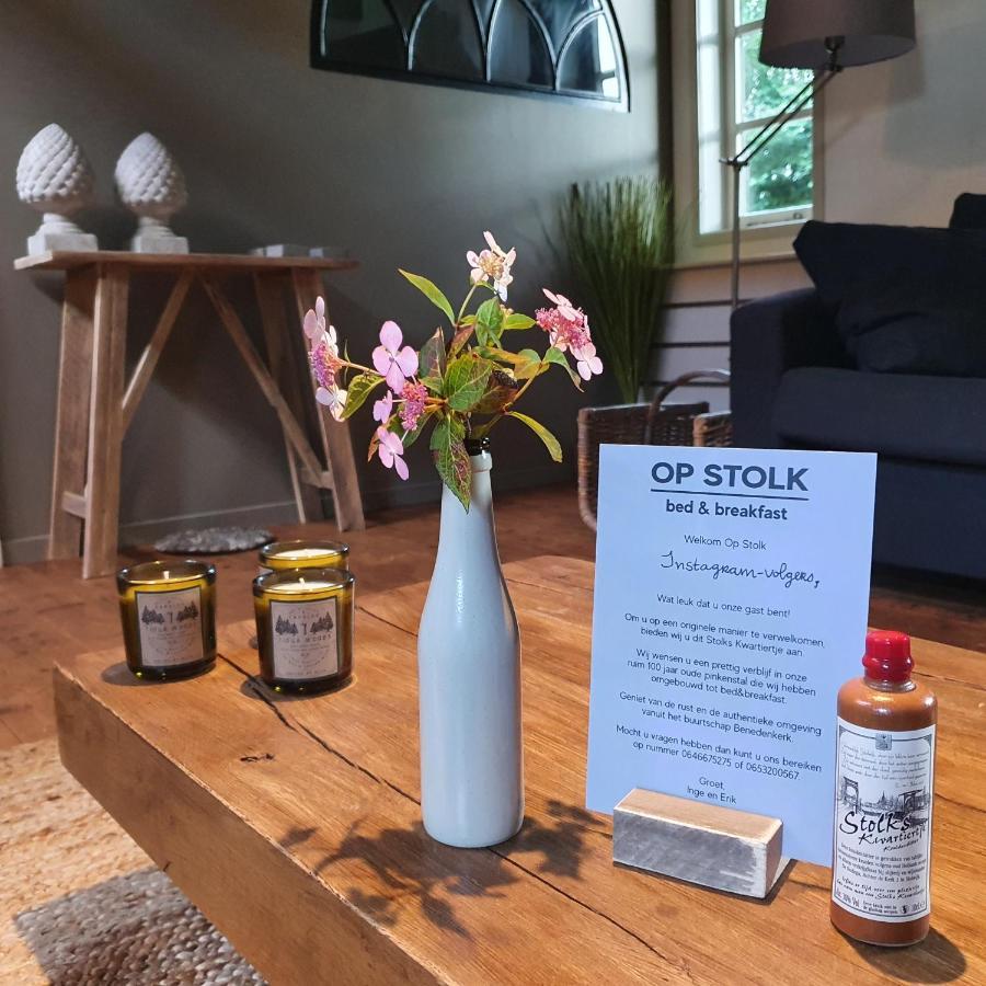 Op Stolk Bed & Breakfast Stolwijk Экстерьер фото