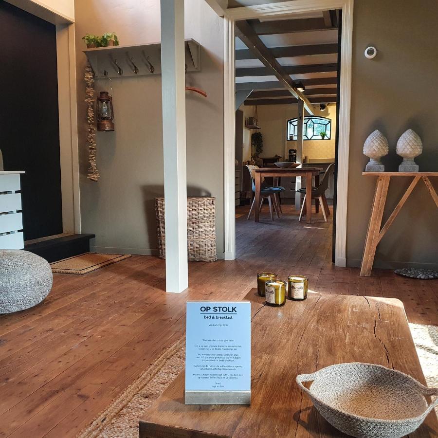 Op Stolk Bed & Breakfast Stolwijk Экстерьер фото